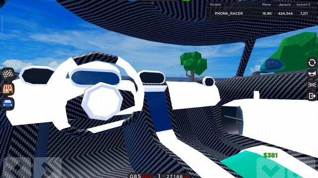 все мои Koenigsegg в КДТ подробно с голосом смотреть онлайн