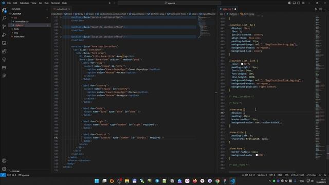 Верстка блока "Хочу тур" смотреть онлайн