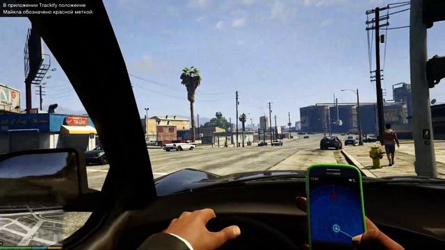 Прохождение GTA V на PC — Часть 59 (Свежее мясо) 100% GOLD смотреть онлайн