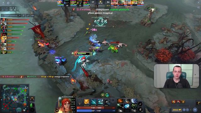 Ватсон абузит ИМБУ МЕТЫ - Керри ВР (жесть) 🔥 Windranger Watson Dota 2 смотреть онлайн