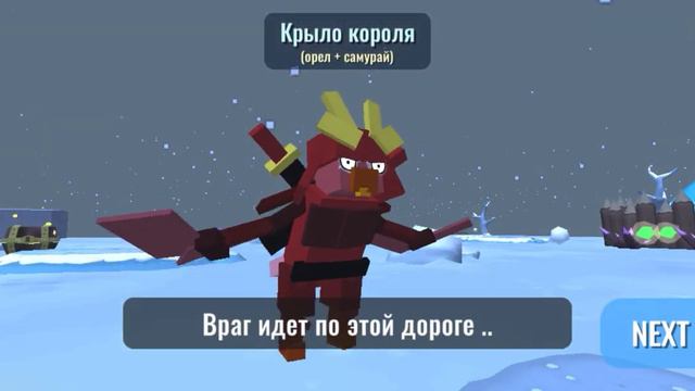 гибрид животных 1 серрия! 3 новых локаций!и сражение с бандитами ! смотреть онлайн