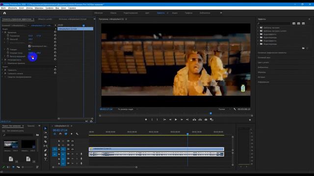 🎬Premiere Pro - Фильтр мерцаний смотреть онлайн