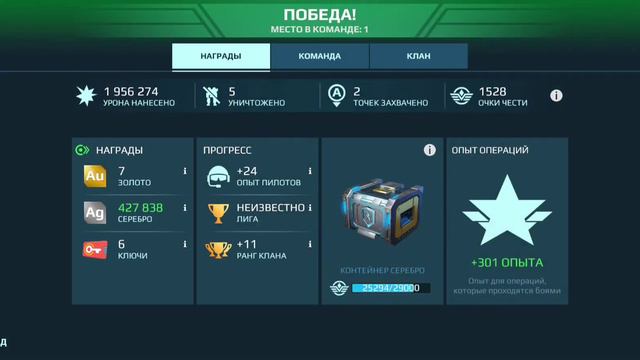 Ох какие были трудные бои смотреть онлайн