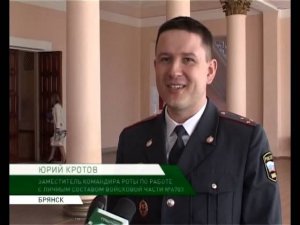 День внутренних войск  27 03 14