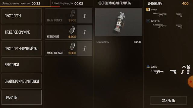 18 декабря 2022 г. смотреть онлайн