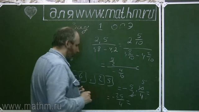 Задача 1 ОГЭ математика смотреть онлайн