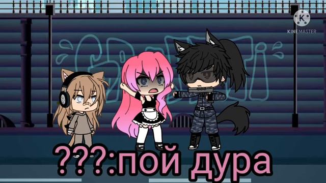 баю бай бейби попадает в рай😇 смотреть онлайн