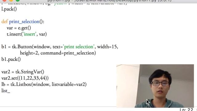 Python tkinter 4 Listbox 列表部件 (GUI 窗口 教学教程tutorial) смотреть онлайн