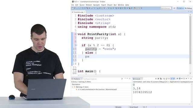 Неделя 3.5 | Инициализация переменных смотреть онлайн