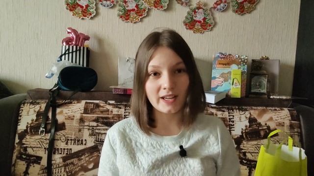 МОЙ ДЕНЬ РОЖДЕНИЯ |16 ЛЕТ| обзор подарков смотреть онлайн