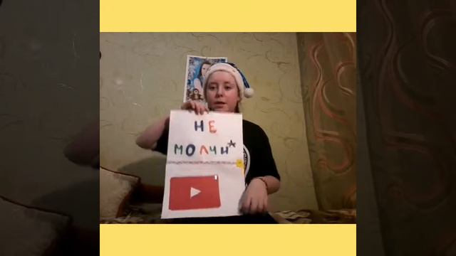 Как украсить,вибрать свой фон для видео ?😇🌃🌆🌌 смотреть онлайн