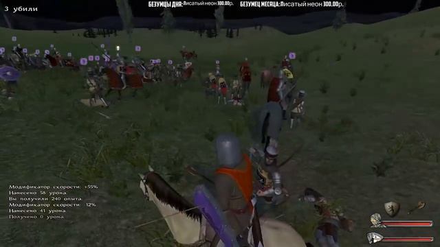 Mount & Blade: Warband | Мод - Prophesy of Pendor(3.8.4) | Лук,конь и так далее. смотреть онлайн