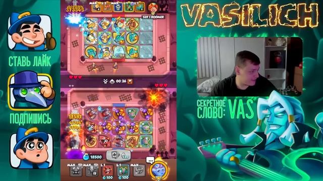 RUSH ROYALE | ПЕРЕСТОЯЛ ИНКА ТРЕШ КОЛОДОЙ? | МЕРЖ КОЛОДА ИМЕЕТ СМЫСЛ? | КОМЕТА РЕШАЕТ? | смотреть онлайн