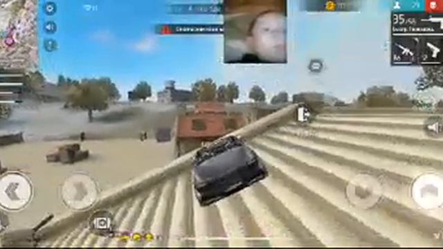 пакажу как играю