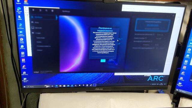 Заметка о Intel DG1 & UHD630 смотреть онлайн