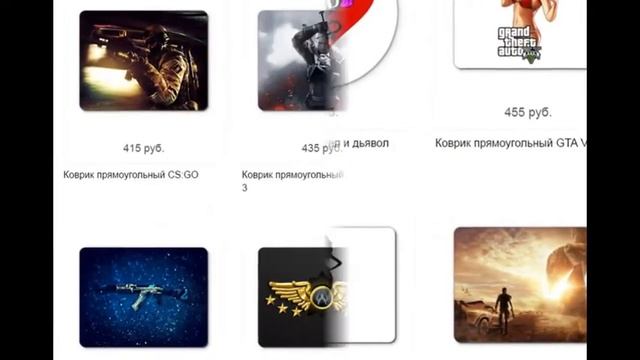 КОВРИКИ ДЛЯ МЫШИ. Купить прикольный коврик для компьютерной мыши в интернет магазине смотреть онлайн