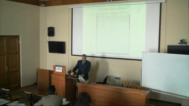 Корзинин Александр Леонидович "Земские соборы в истории России" смотреть онлайн