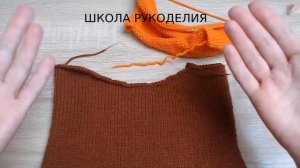 КАК ЗАКРЫТЬ ПЕТЛИ ГОРЛОВИНЫ//6 СПОСОБОВ//