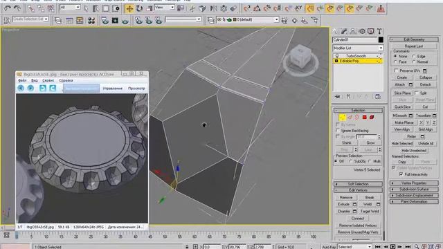 3d max: урок для новичков моделинг курсора фотоаппарата смотреть онлайн