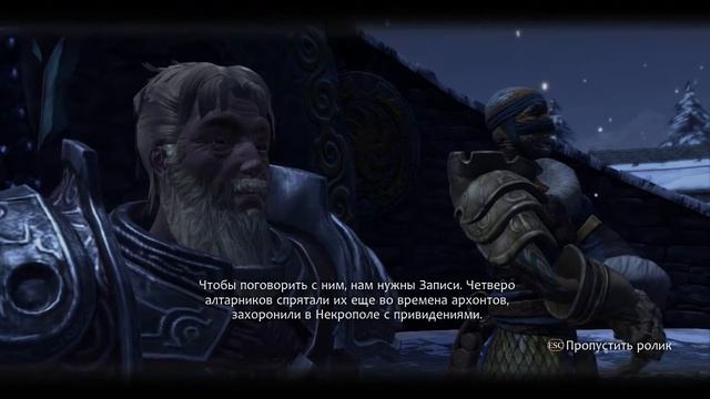 Fable Anniversary Прохождение #20 Слеза Эйва легендарный меч смотреть онлайн