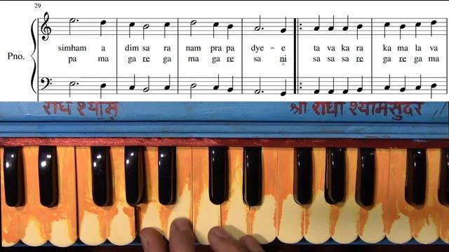 Namaste Narasimhaya kirtan lesson смотреть онлайн