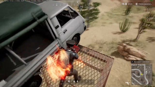 И вот четвертая нарез0чка по ПАБджи