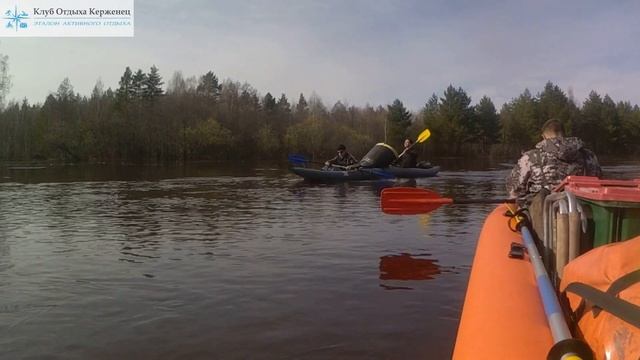 Мужской сплав 22-24 апреля 2022г смотреть онлайн