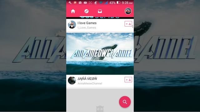 ПРОГРАММА ДЛЯ СТРИМОВ С ТЕЛЕФОНА смотреть онлайн