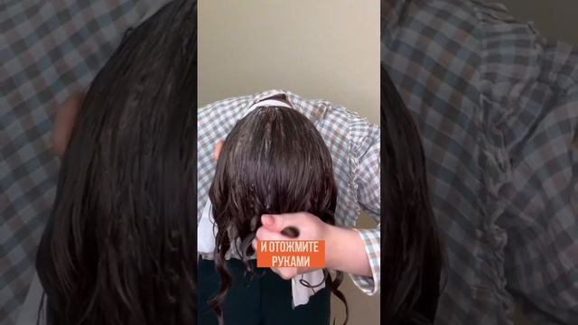 Как быстро и просто уложить волнистые волосы? #кудрявыеволосы #кудрявыйметод #curlyhair смотреть онлайн