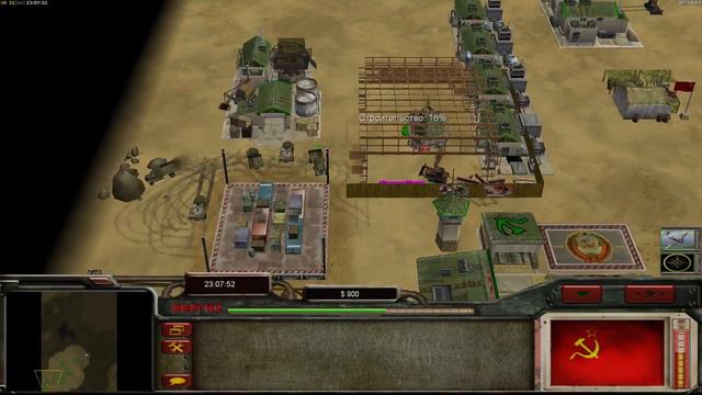 C&C Generals World War II CCCP vs Germany ( very hard ) смотреть онлайн