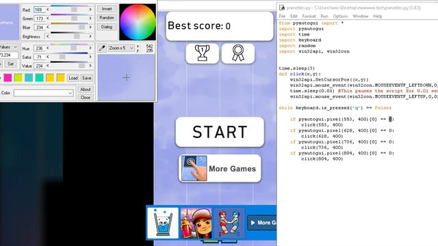 Первый 2021 02 04 смотреть онлайн