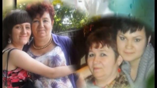 Маме на 55 лет!!!! С юбилеем! смотреть онлайн