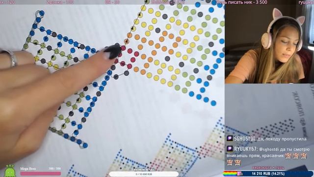 Рукодельный стрим. Уичольское плетение по МК. смотреть онлайн