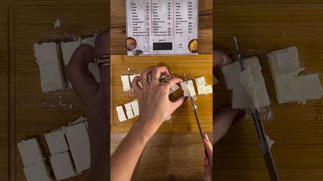 ПП- Салат Греческий