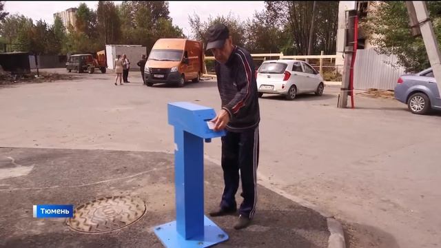 Какую помощь окажут жильцам сгоревшего дома в Тюмени смотреть онлайн