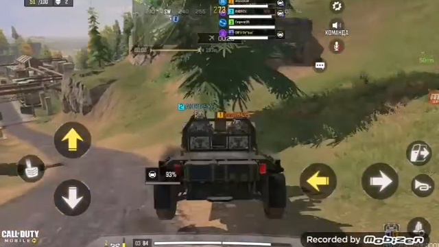 Обзор на Манту за чемпионат смотреть онлайн