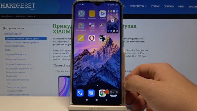 Как записывать видео на экране на Xiaomi Redmi 9 / Съёмка экрана смотреть онлайн