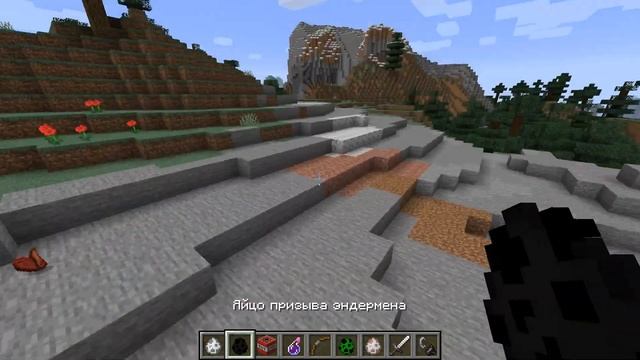 ? Самая реалистичная физика в Майнкрафт | Обзор мода Minecraft [1.16.5] Physics Mod смотреть онлайн