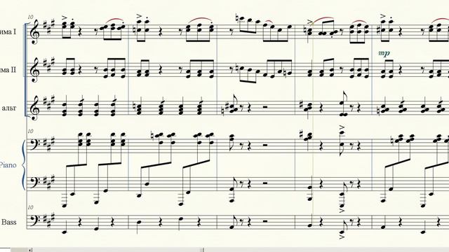 "Rock-n-Roll" смотреть онлайн