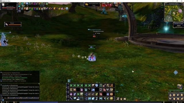 МУХАМАР смотреть онлайн