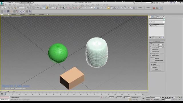 3d max уроки: Как включить и настроить панель модификаторов (Modifier Sets) смотреть онлайн