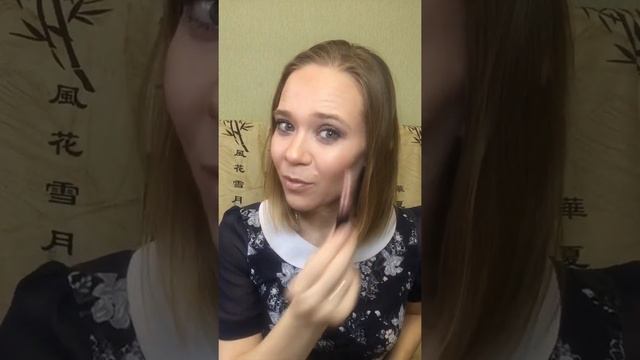 Новинки. Жидкие тени для век смотреть онлайн