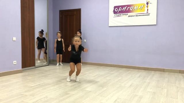 Диагональ. Основы современного танца. Часть 2 смотреть онлайн