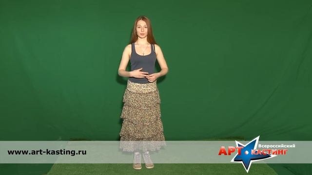 Гончарова София смотреть онлайн