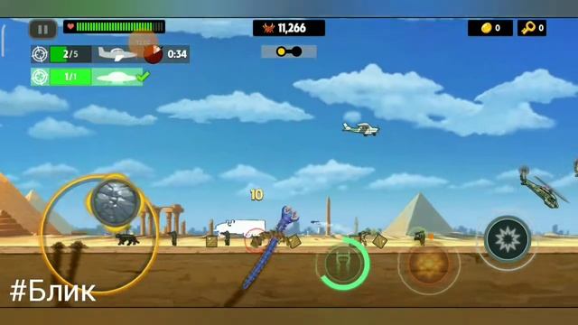 #Блик ✨ Death Worm ✨ Мертвый червь ✨ Прохождение игры ✨ ✓2 ✨ смотреть онлайн