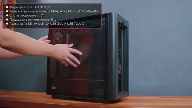 Корпус Deepcool CK500