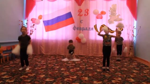 Танец "Россия, мы дети твои" смотреть онлайн