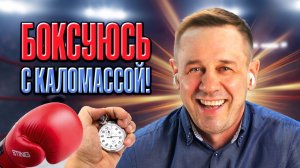 ЖЕСТЯК! КОЛЛЕКТОРЫ НЕ ВЫДЕРЖИВАЮТ ДАЖЕ 3 МИНУТЫ! | БАНКРОТСТВО | Кузнецов | Аллиам