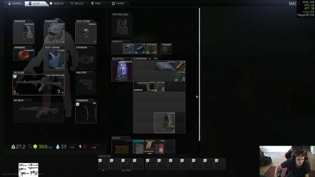 Chaos on Customs: Tarkovs Best Sherpa (Charles first PMC ever) смотреть онлайн