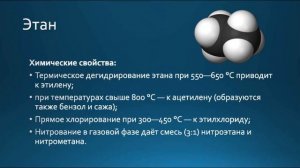 РусГазДобыча начинает строительство крупнейшего в мире газохимического комплекса в Усть-Луге
